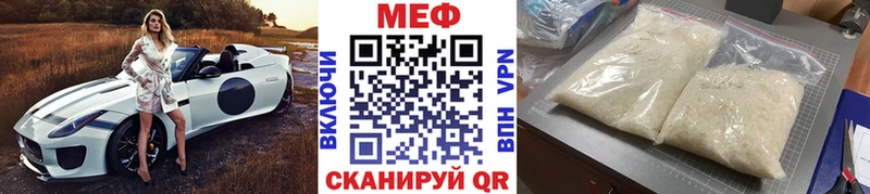 Где продают наркотики Верещагино Cocaine Галлюциногенные грибы АМФ Гашиш Меф мяу мяу Канабис