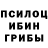 Амфетамин 97% The Ulana
