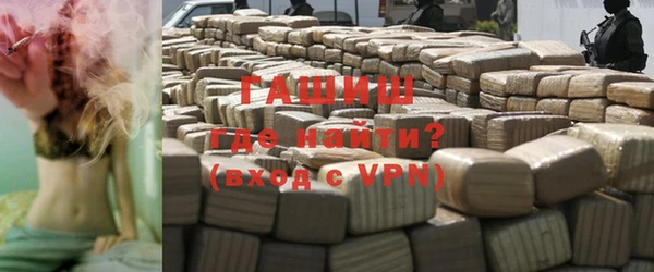 PSILOCYBIN Белокуриха