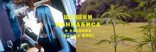 альфа пвп VHQ Беломорск
