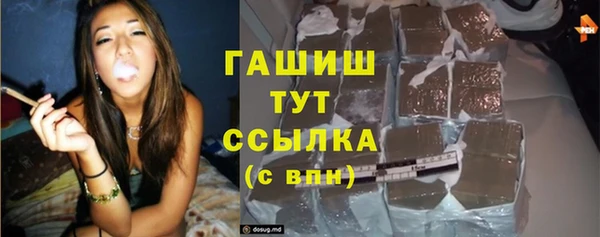 мяу мяу мука Сосновка