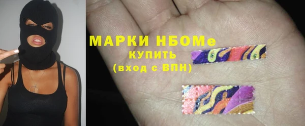 герыч Белоозёрский
