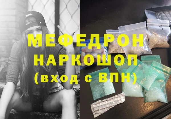 PSILOCYBIN Белокуриха