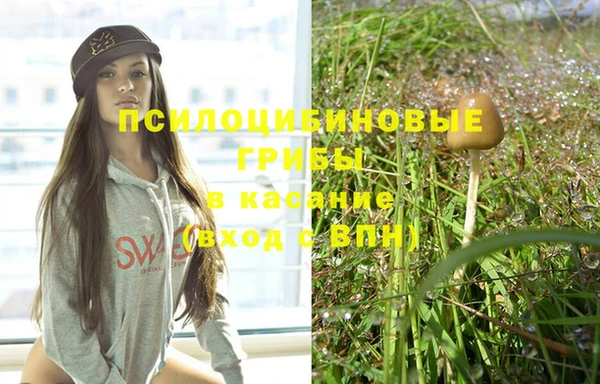 герыч Белоозёрский