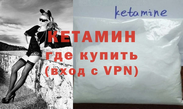 герыч Белоозёрский