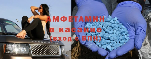 PSILOCYBIN Белокуриха